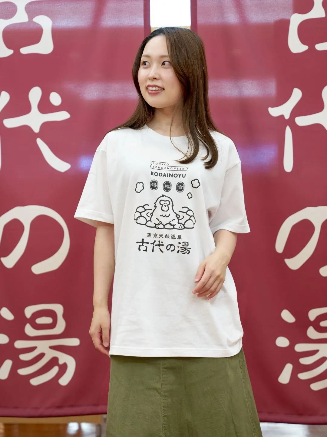 東京天然温泉 古代の湯 オリジナルTシャツ produced by Chill+