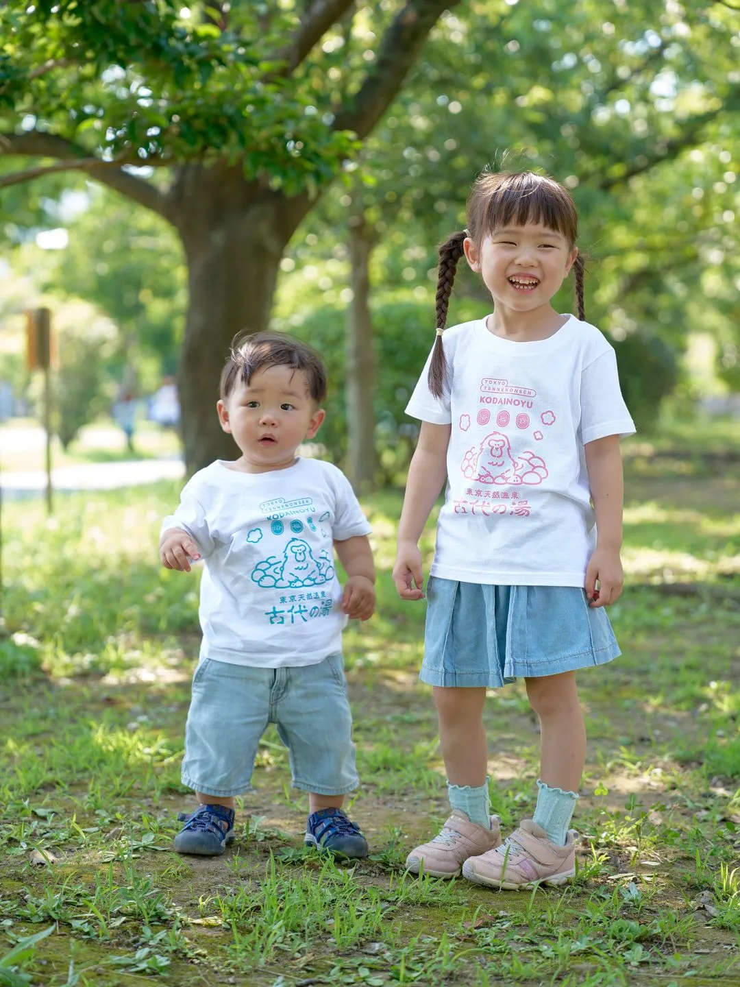 東京天然温泉 古代の湯 キッズTシャツ produced by Chill+