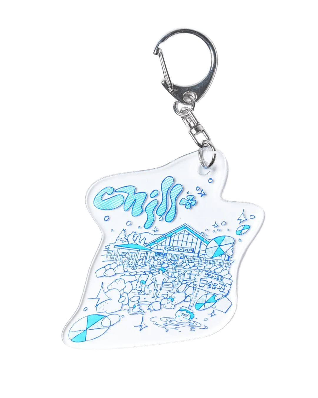 タナカカツキ描き下ろしイラスト入り！吹上温泉保養センター 白銀荘×Chill+ アクリルキーホルダー（中）
