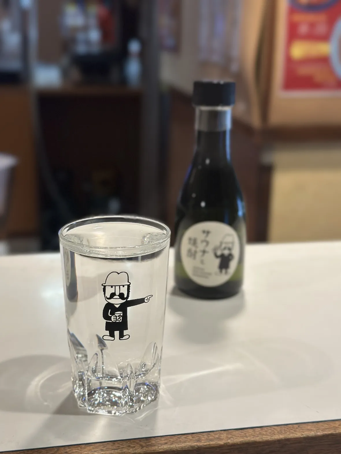 ニューニシノ┆焼酎グラス