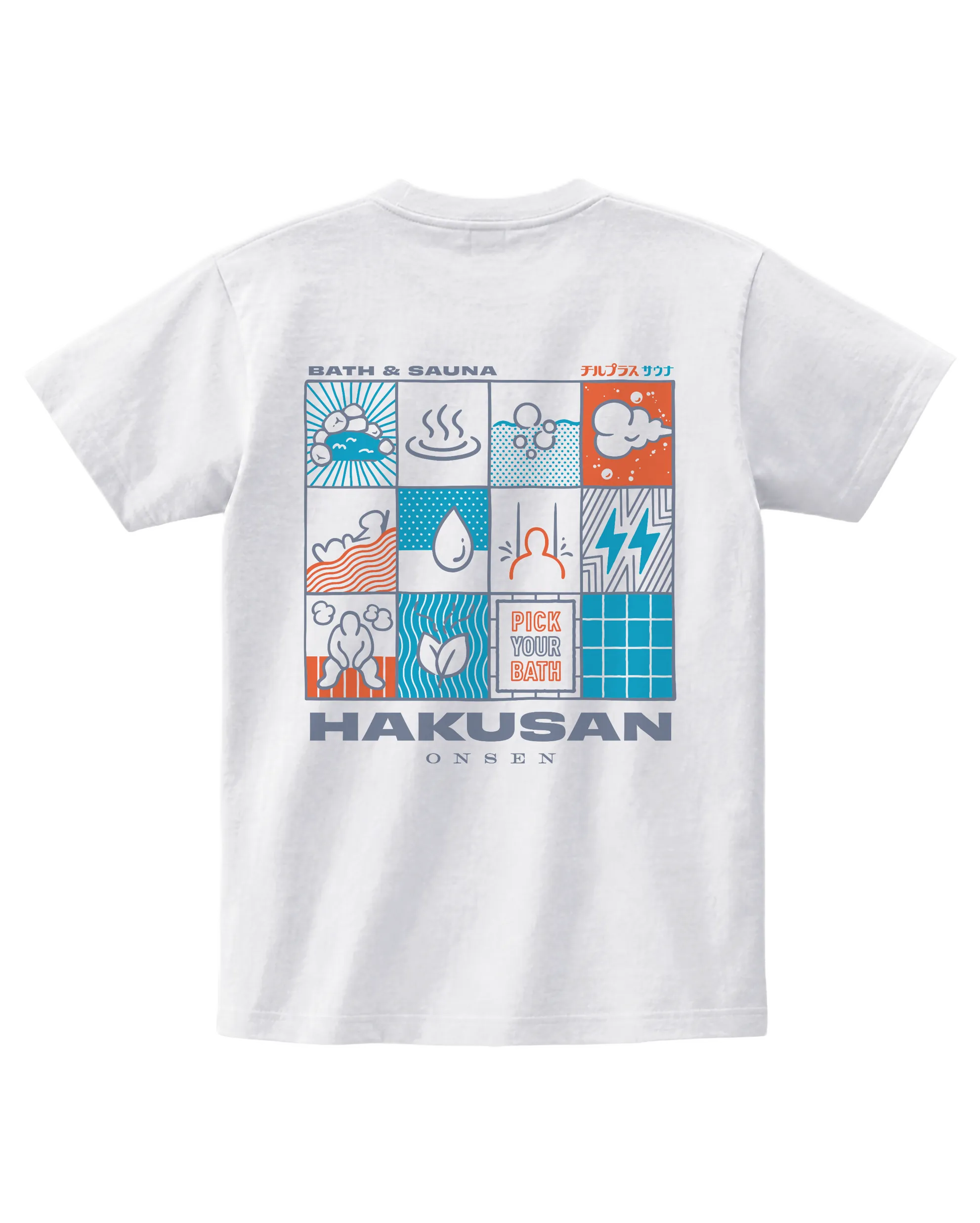 名古屋 白山温泉×Chill+コラボTシャツ